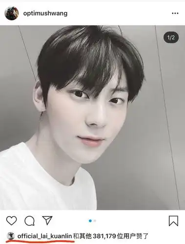 网上冲浪选手赖冠霖在线冲浪 ins点赞前团哥哥自拍