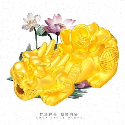 3d硬金招财貔貅999足金莲花貔貅吊坠男女款手链黄金转运珠 f069