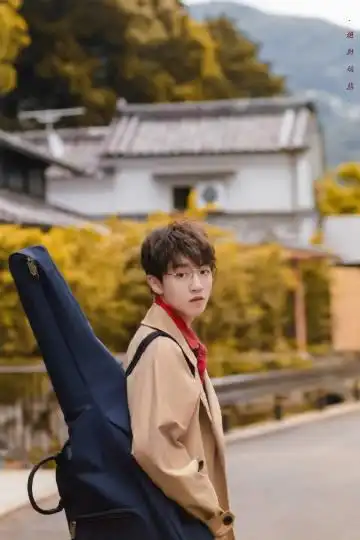 爱三小只凯源玺心里想着厂岛男孩