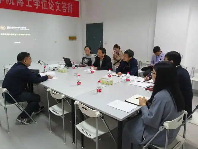 教育部本科教学工作审核评估专家王涛教授来环境学院进行深度访谈交流