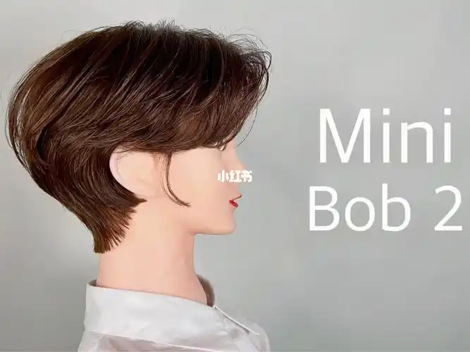 剪发mini2波波头短发