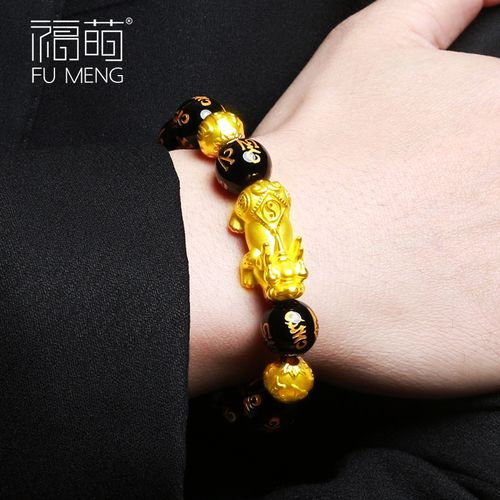 福萌黄金貔貅手链男士3d足金路路通招财貔恘手饰