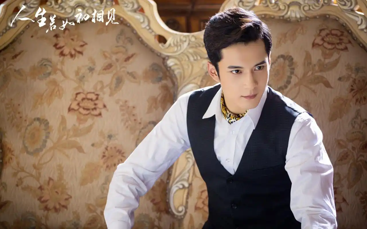 韩东君《人生若如初相见》剧照桌面壁纸