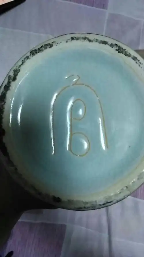 什么朝代的瓷器后面是篆体的官字?