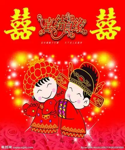 新郎:丁一明 新娘:杨妮 新婚快乐,白头偕老! - 美篇