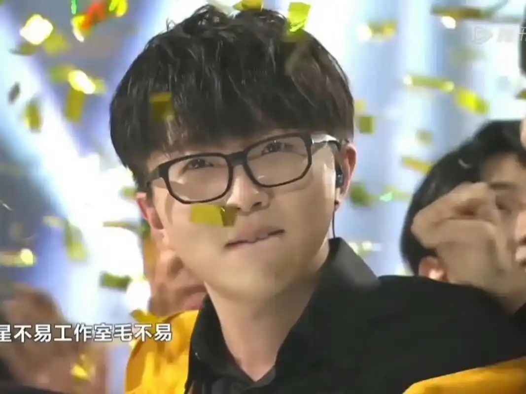 毛不易明日之子夺冠瞬间 毛毛听到自己是冠军以后的那个表情真的好