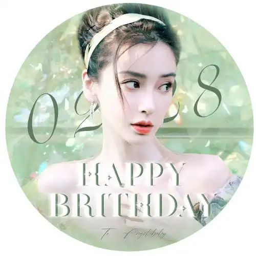 angelababy0228生日快乐