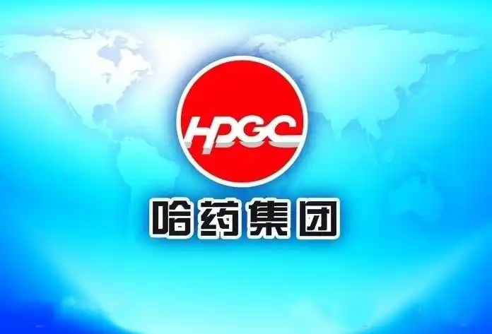 三精制药的医院明星产品头孢哌酮钠舒巴坦钠,头孢氨苄片等抗生素产品