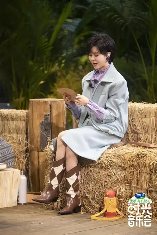 郁可唯在哪里再次唱了《如果云知道》?