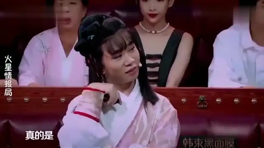 火星情报局杨迪女装意外好看扮演黄蓉俏皮灵动还有模有样的