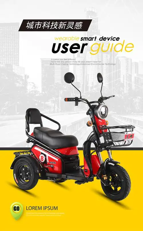 小布丁电动三轮车可进电梯家用女性接孩子成人休闲代步三轮电动车