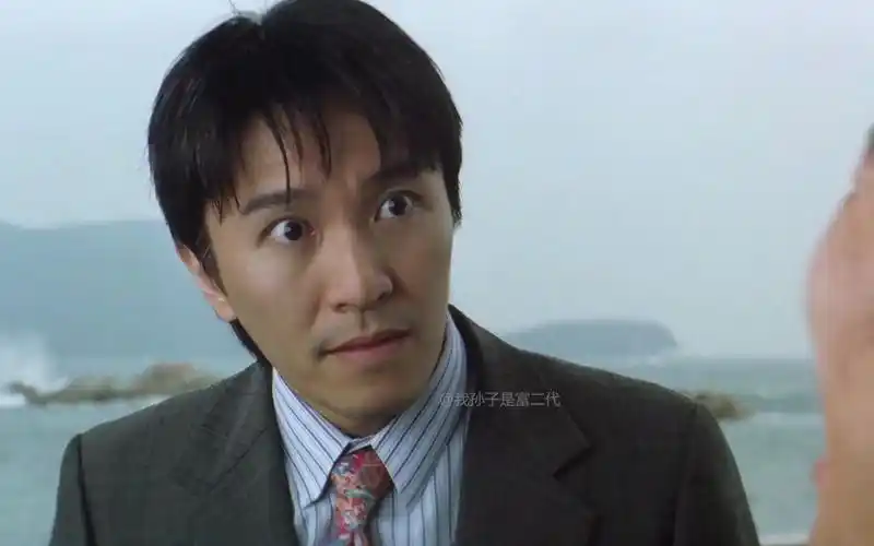 《喜剧之王》经典片段之星爷教小混混演戏,国粤语对照版,田启文,林子