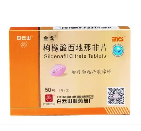 颗粒银力舒阿莫西林颗粒阿莫西林克拉维酸钾片金力舒关于我们about us