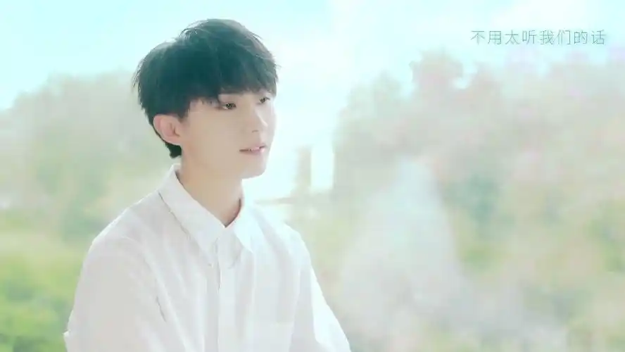 马嘉祺babysong安静温柔