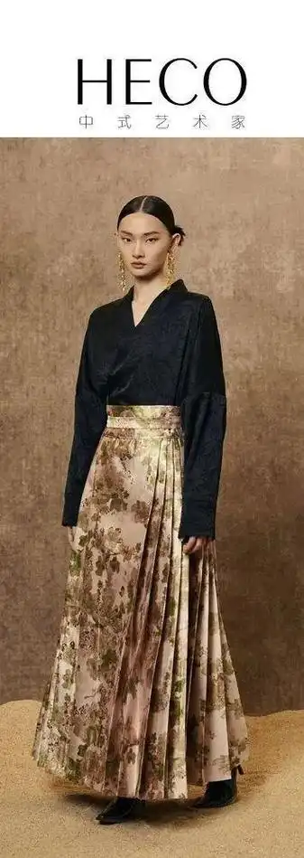 新中式美学马面裙的五种穿搭灵感