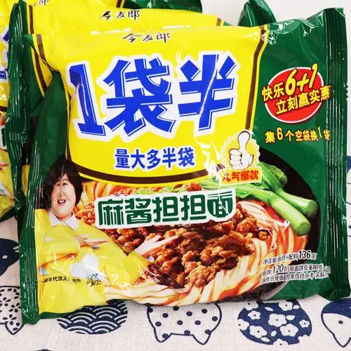 特价方便面 整箱装 一袋半