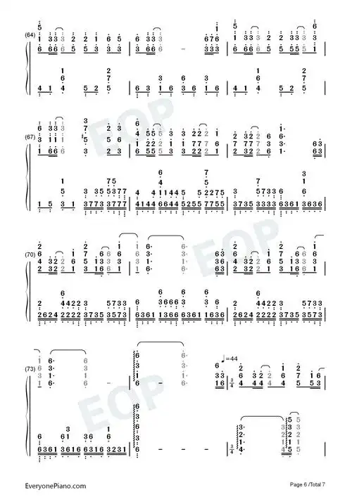 请笃信一个梦-姜子牙片尾曲