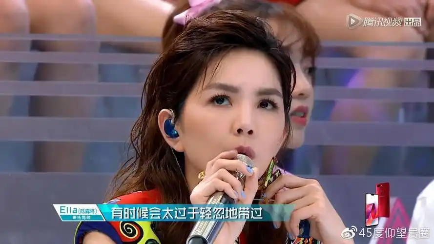 《创造101》中唯一星二代,胡彦斌给她调琴弦,却只拿到这个级别|胡彦斌