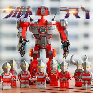 乐高积木奥特曼人仔宇宙英雄机甲男孩子模型儿童益智拼装玩具礼物