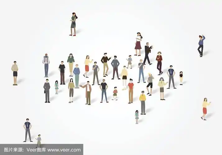 一群有拷贝空间的人.矢量图