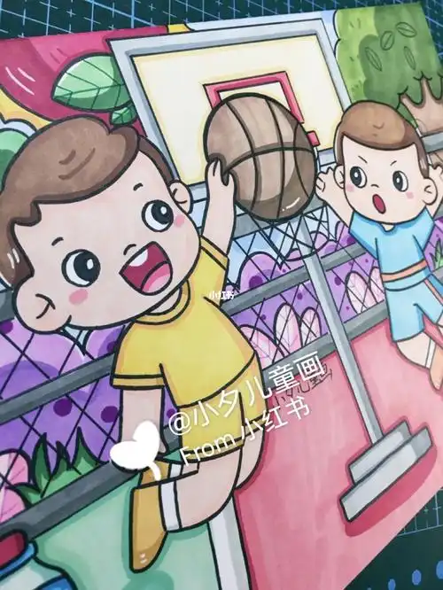 儿童画幼师考编打篮球主题画