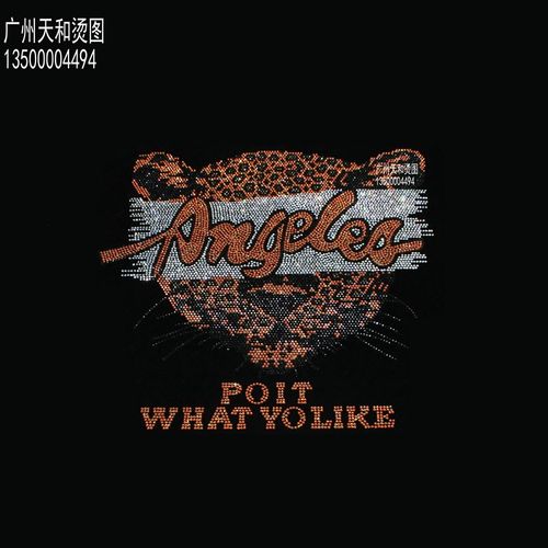 新款超闪花豹子头烫图衣服烫钻图案贴 服装贴图案q辅料烫钻diy定