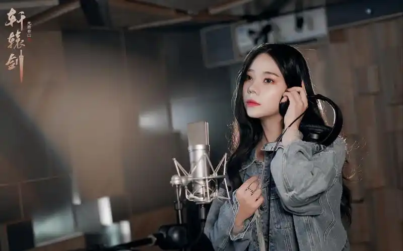 【高品质纯享】张紫宁现场演唱《戏春令》!