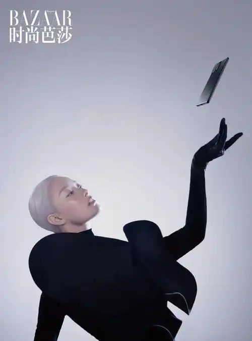 时尚芭莎2021年四月刊封面倪妮