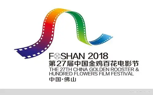 第27届金鸡百花奖logo发布,乡土气息如此浓重