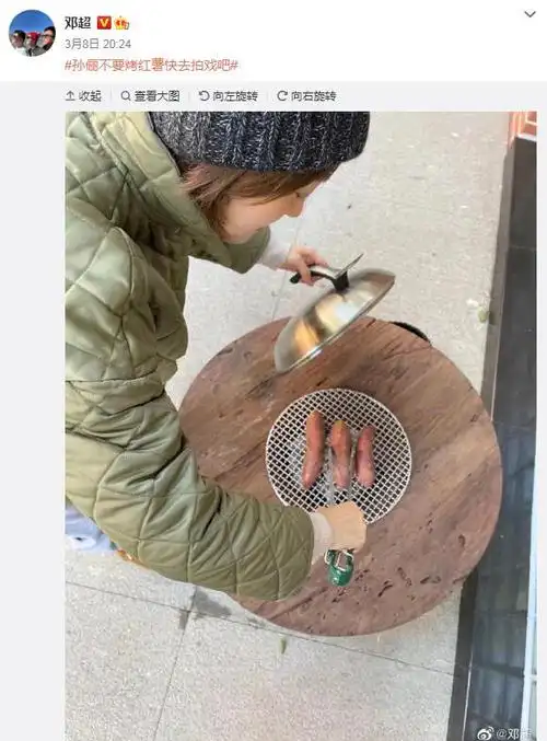 邓超晒出孙俪制作芝士三明治:怎么感觉像猫粮