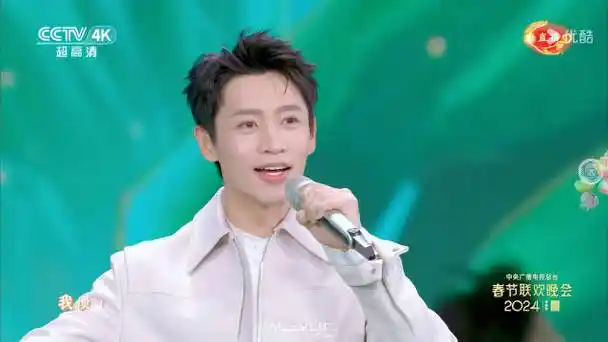 魏晨魏大勋白敬亭帅了一下又一下##魏晨魏大勋白敬亭