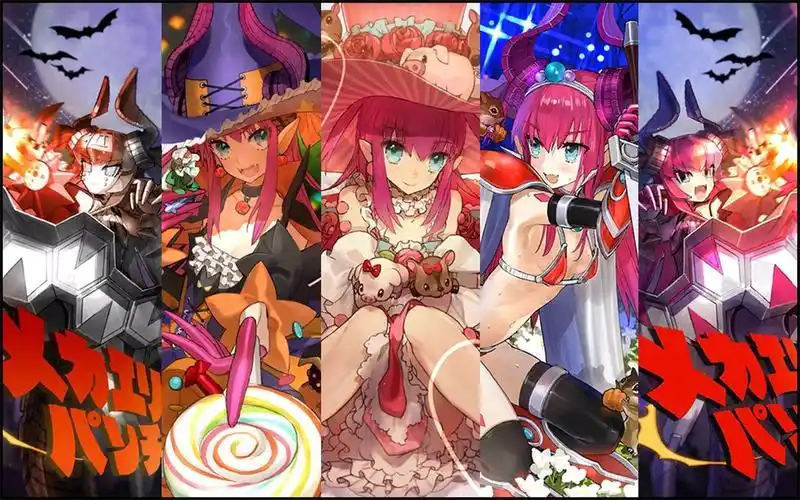 fgo伊丽莎白超可爱