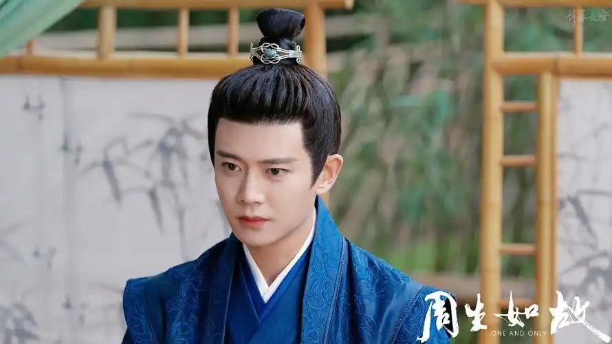 任嘉伦周生如故