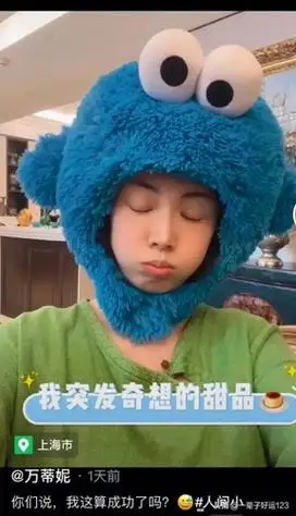 周瑾的双重身份:东方卫视主持人和两个孩子的母亲