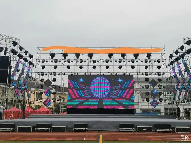 宜昌led 灯光音响 租赁-舞台灯光设备租赁_舞美音响背景租赁_舞台搭建