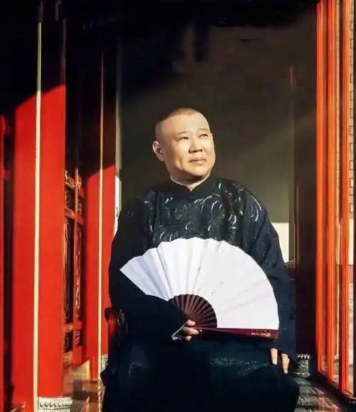 原创"小黑胖子"郭德纲被人调侃,质疑,最终成就为男神带来无限欢乐