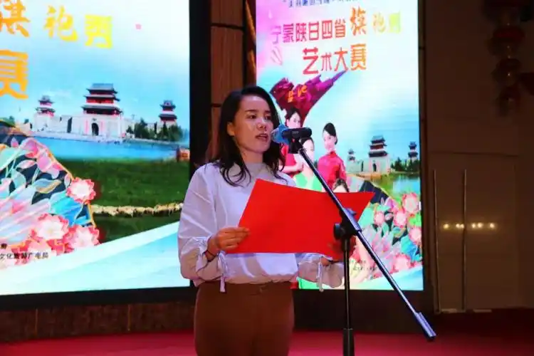 县委常委,宣传部部长马瑞英发表致辞