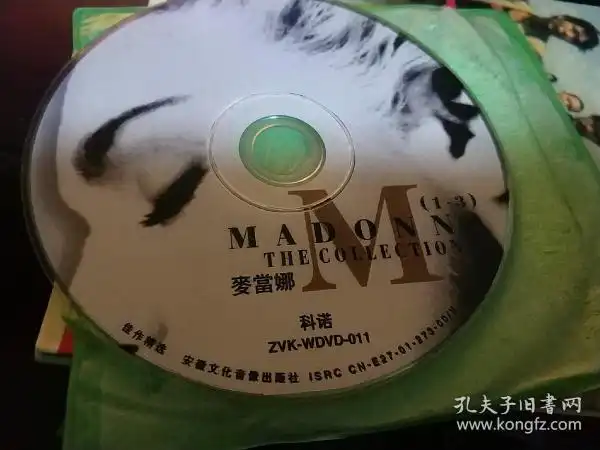 麦当娜 科诺(1-3) 3合1 1wdvd 中文字幕 私藏 售出不退