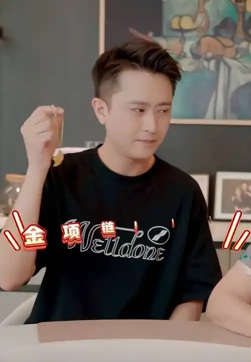 愿赌服输,得到了姑爷金项链的老太太问杨帆红烧肉里放不放土豆,杨帆说