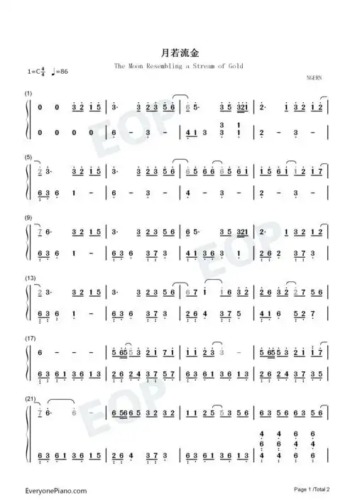 月若流金-c调简单版-钢琴谱文件(五线谱,双手简谱,数字谱,midi,pdf)