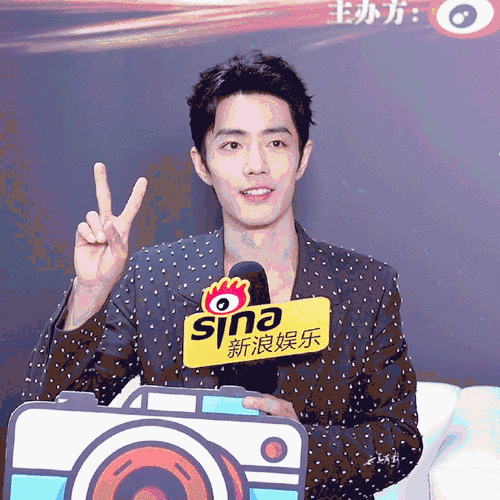 世界安利肖战#    大年初六比个7015  你还收藏了哪些小赞比耶照?