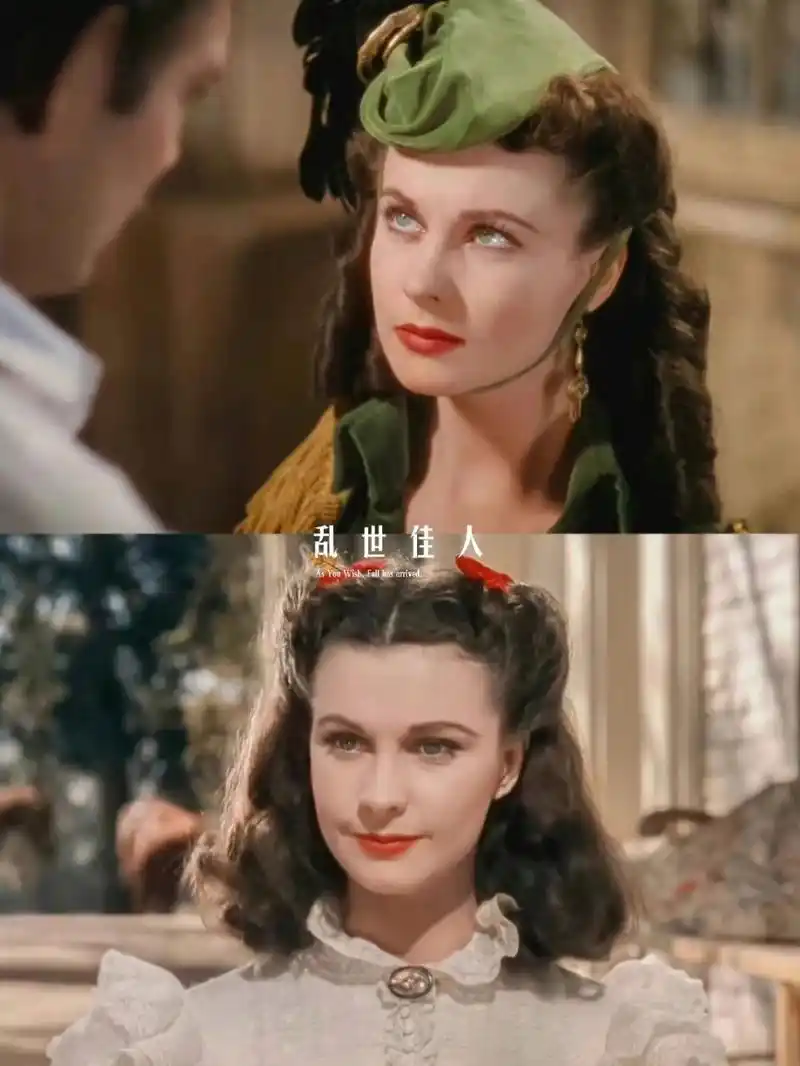 🎬好莱坞黄金年代电影推荐 🎬乱世佳人(1939)一个独立女性的强大