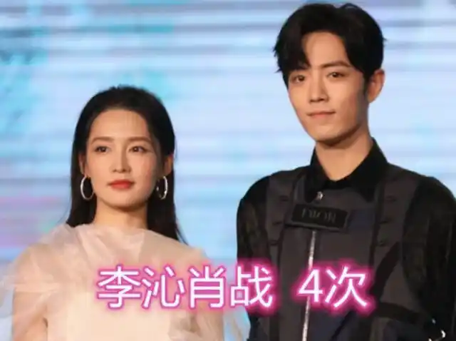 有一种对比叫多次合作鞠婧祎许凯还好看到肖战羡慕不来的缘分