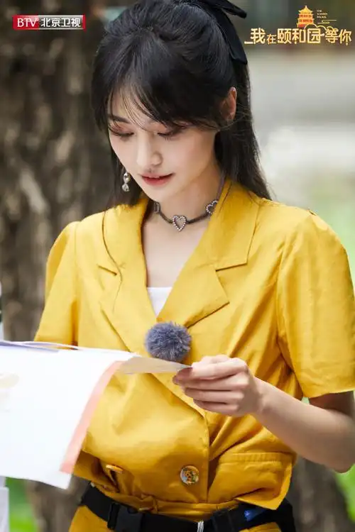 性感美女明星郑爽妩媚优雅写真510