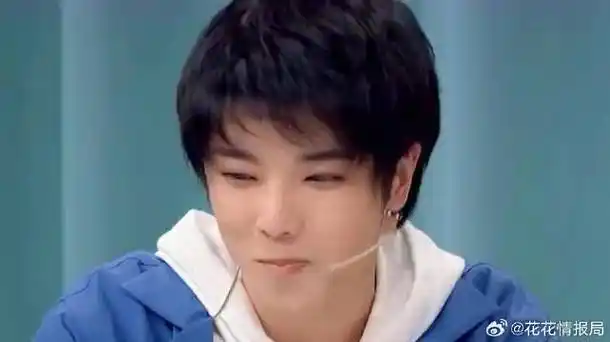 一句话全场沸腾,关晓彤都慌了|沈腾|关晓彤|华晨宇_新浪新闻