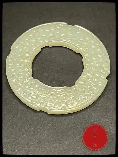 尚古饰春秋战国古玉