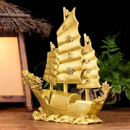 美帮汇一帆风顺帆船摆件铜龙头船客厅家居装饰品鸿运当头参数