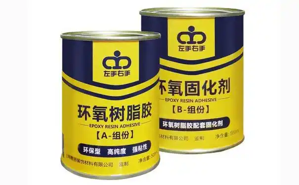 环氧树脂胶粘剂的优缺点 环氧树脂胶粘剂操作工艺