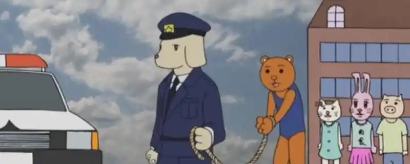 熊吉表情包的意思是被送往警察局.