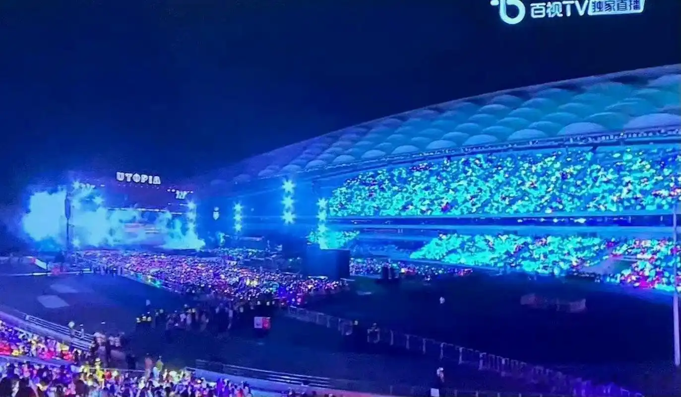 时代少年团演唱会直播#马嘉祺的紫海和宋亚轩的蓝海,好像内场紫色居